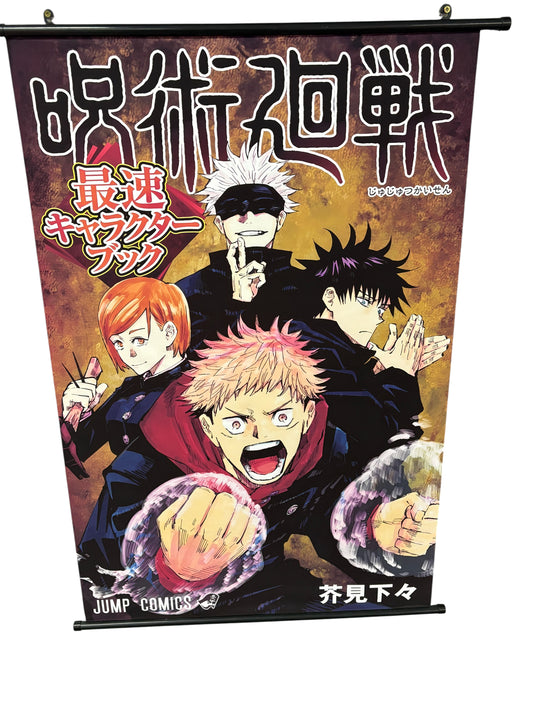 large JJK Poster scroll